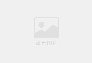 五寨混凝土拆除公司的电话号码是多少？